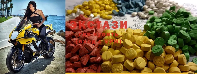 Ecstasy бентли  сайты даркнета наркотические препараты  Томск  купить наркоту  kraken вход 