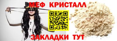 наркотики Заволжье