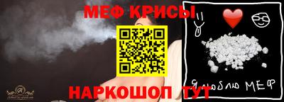 jwh Заводоуковск