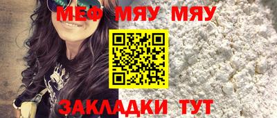 наркотики Заволжье