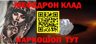 jwh Заводоуковск
