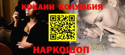jwh Заводоуковск