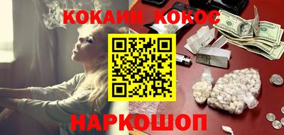 jwh Заводоуковск