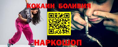 jwh Заводоуковск