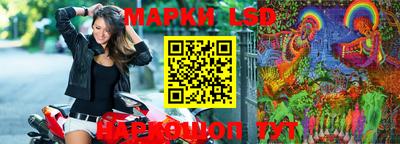 ALPHA-PVP Апшеронск