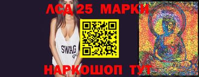 ALPHA-PVP Апшеронск