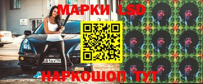 мдма Апрелевка