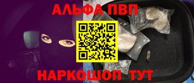 jwh Заводоуковск