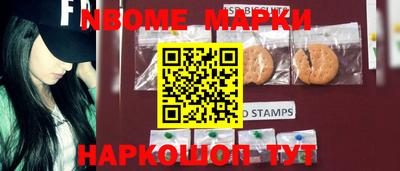 мдма Апрелевка