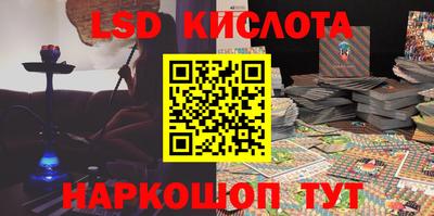 jwh Заводоуковск