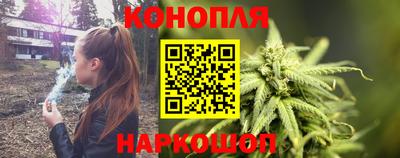 кокаин премиум Жуковский