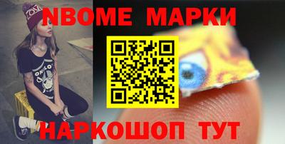 jwh Заводоуковск