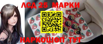 кокаин премиум Жуковский