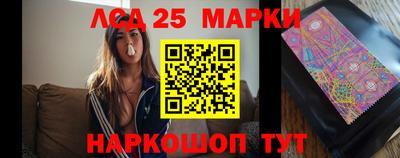 мефедрон VHQ Аргун