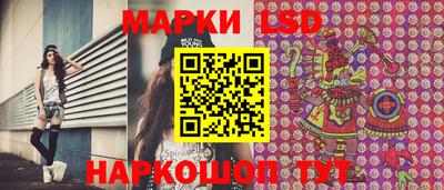 мефедрон VHQ Аргун