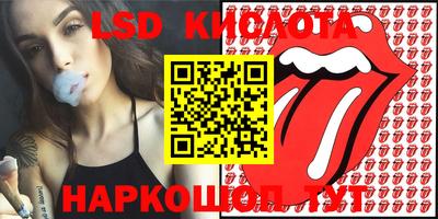 jwh Заводоуковск