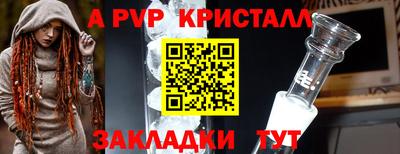 наркотики Заволжье