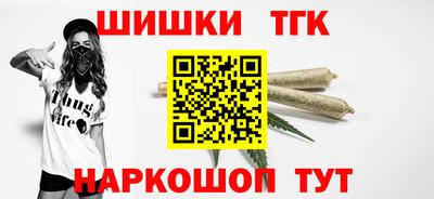 ALPHA-PVP Апшеронск