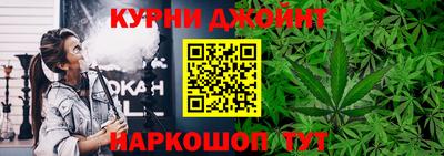 наркотики Заволжье