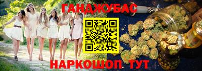 наркотики Заволжье