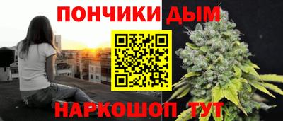 амфетамин Абинск
