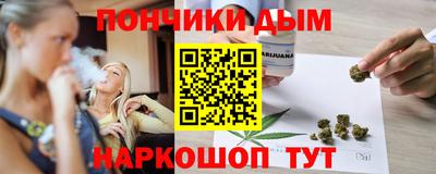 мдма Апрелевка