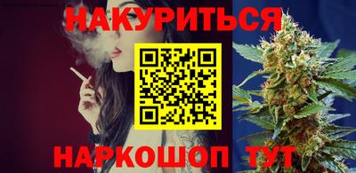 jwh Заводоуковск