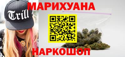 мдма Апрелевка