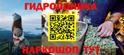 ALPHA-PVP Апшеронск