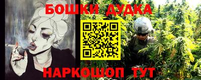 ALPHA-PVP Апшеронск