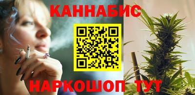 jwh Заводоуковск