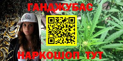 мдма Апрелевка