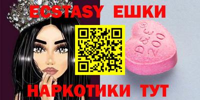 mdma Азнакаево
