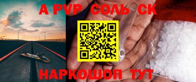 наркотики Заволжье