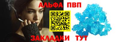 jwh Заводоуковск