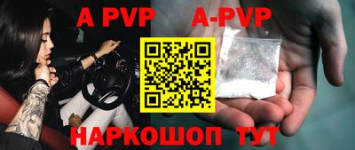 кокаин премиум Жуковский