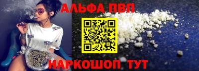 наркотики Заволжье