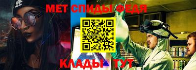 кокаин премиум Жуковский