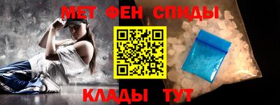 кокаин премиум Жуковский
