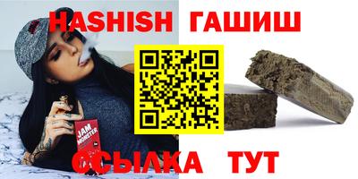 наркотики Заволжье