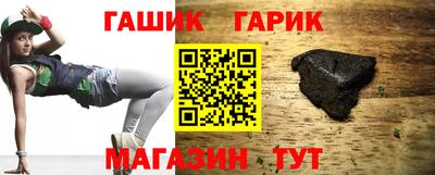марки nbome Абакан
