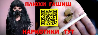 мдма Апрелевка