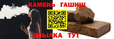 кокаин премиум Жуковский