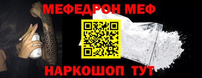 мдма Апрелевка