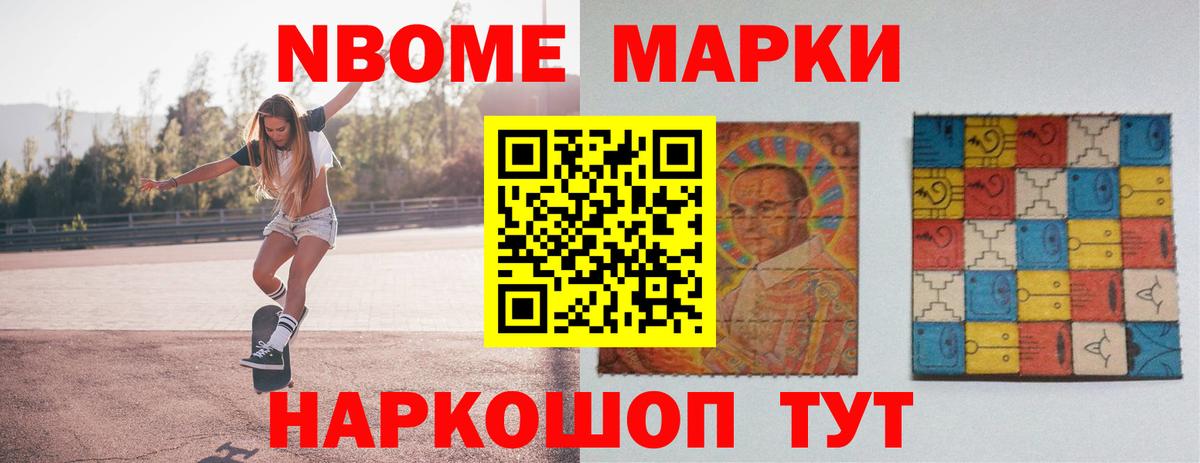 Лсд 25 экстази ecstasy  ссылка на мегу ONION  LSD-25 экстази кислота  Томск 